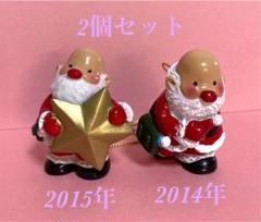 2024年最新】高島屋チャリティーサンタの人気アイテム - メルカリ