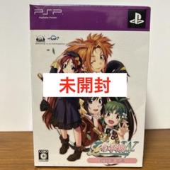 Lの季節 ダブルポケット 限定版　PSP