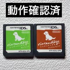 gt&ew hiro様 リクエスト 2点 まとめ商品