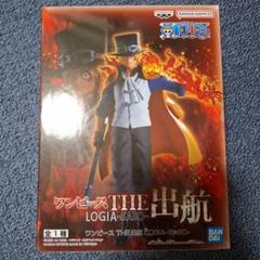 ワンピース THE出航 LOGIA-SABO-｜商品情報｜バンプレストナビサイト