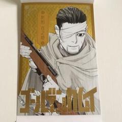 【希少】尾形百之助　ポストカード　羽山淳一 株式会社ACG(ACG_Labo) on X: 