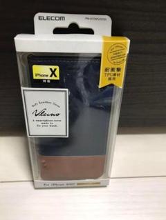 iPhone X ケース 特価