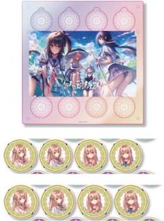 ピロ水　アマカノ　アクリルメダル　ディスプレイアクリルスタンド　蔦町ちとせ　9点