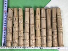 釣り具・その他グリップ用布袋竹「極太・芽取り済み」10本セット