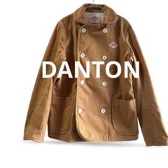 DANTON ダントン　コットンキャンバス ワーク ジャケット　ブルゾン