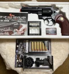 冴羽リョウ シティーハンター クラウンモデル コルト パイソン 4インチ ガス TANAKA WORKSガス式シティーハンター公式コラボレーションコルト