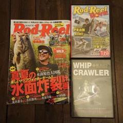 トップ堂TOP-DO 釣り専門誌 26冊セット 釣り 魚釣り 2025年最新】つりトップ 雑誌の人気アイテム - メルカリ