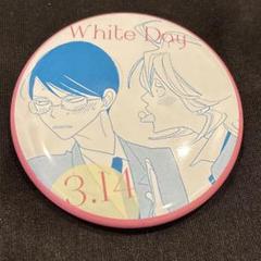 中村明日美子 同級生 ガチャガチャ 缶バッジ 全種セット メディコス・エンタテインメント_総合 on X: 