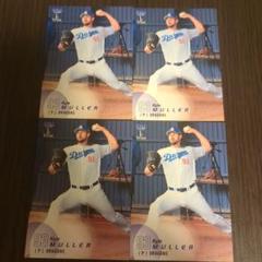 野球カード 中日 マラー まとめ売り
