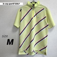 美品　ルコック　ルコックスポルティフゴルフ　ハーフジップ　半袖シャツ　M