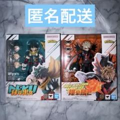 SHフィギュアーツ 緑谷出久・爆豪勝己 セット