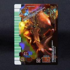 2025年最新】ムシキング 2008の人気アイテム - メルカリ