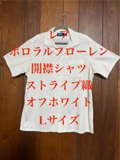 2025年最新】POLO ralph lauren caldwellの人気アイテム - メルカリ