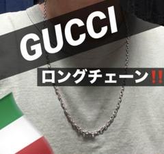 レア‼️GUCCI 70センチ‼️シルバー925ロングチェーン‼️