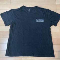 2024年最新】黒澤明 tシャツの人気アイテム - メルカリ 2024年最新】黒澤明 tシャツの人気アイテム - メルカリ