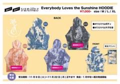 2025年最新】go!go!vanillas パーカーの人気アイテム - メルカリ