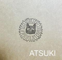 消しゴムはんこ。ハロウィン黒猫のサムネイル
