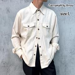 vintage Joe namath by Arrow リネン シャツ 薄手