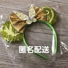 ★❅クローバー❅★ ディズニー風 カチューシャ ティンカーベル 風 アクセサリー(非金属) ティンカーベルモチーフ カチューシャ