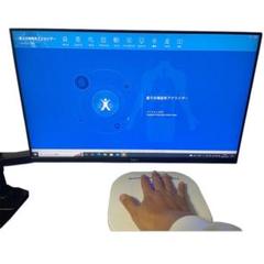 2025年最新】量子 アナライザーの人気アイテム - メルカリ