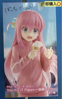 TAITO - ぼっち・ざ・ろっく！ Desktop Cute/TTT フィギュア 8体 TAITO Desktop Cute Figure Bocchi the Rock Hitori Goto Room