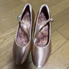 ADS スタンダードシューズ 22.5cm(23cm相当) 社交ダンス