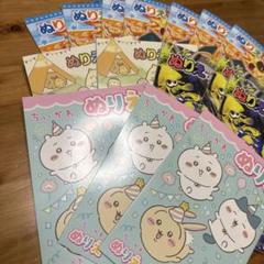 希少！ちいかわ3冊　ポケモン7冊　スプラトゥーン3 が3冊すみっこぐらし2冊