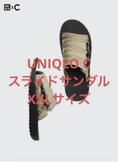 ユニクロC スライドサンダル ブラック XXL 新品未開封品 UNIQLO - ユニクロC スライドサンダル ブラック XXL 新品未使用