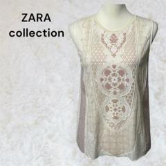 ザラ　ZARA フラワープリント ノースリーブ　Mサイズ