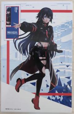 2025年最新】ラウンドワン限定の人気アイテム - メルカリ