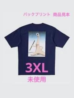ユニクロ マンガキュレーション UT 寄生獣 リラックス 3XL ネイビーT