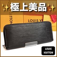 ルイ・ヴィトン エピ ポルトフォイユクレマンス M62967 ヴィトン