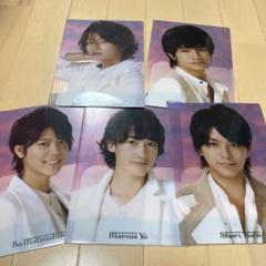 バイバイDuバイ SexyZone ミニクリアファイル