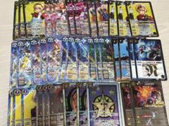 2025年最新】バトル スピリッツ デッキの人気アイテム - メルカリ