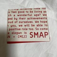 SMAP CD ２枚組