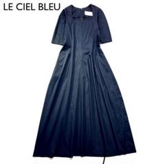 新品未使用　LE CIEL BLEU Shoulderマキシ丈op 38 2025年最新】LE CIEL BLEU レディース ロングワンピースの人気