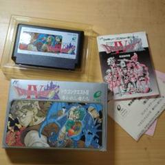 SQUAREENIX HAC-P-A9P3A-959399 【中古品】 【Switch
