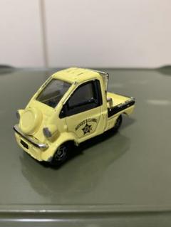 トミカ　ミゼットⅡ 3台セット 1/50 トミカ ダイハツ ミゼットII 高島屋特注 - いずみ洋行のストア