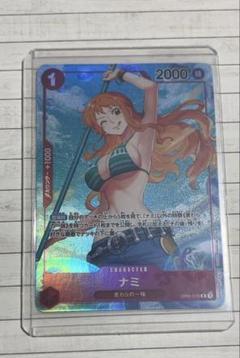 2025年最新】ワンピースカード ナミ パラレル ロマンスドーンの