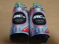 未使用 IRC ロード用チューブレスタイヤ 2本 フォーミュラプロRBCC