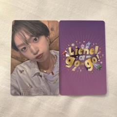 Lienel 近藤駿太 アクスタ Lienel 近藤駿太 アクリルスタンド最新