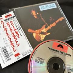2025年最新】THE CREAM OF ERIC CLAPTON の人気アイテム - メルカリ