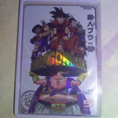 ドラゴンボールヒーローズ　MM6-008 DA　魔人ブウ善　完全美品