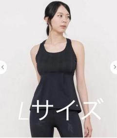 最終価格【SUKALA】バックフレアタンク チョコレートブラウン M