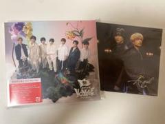 【新品・未開封】なにわ男子　アルバム　BON BON VOYAGE 初回限定盤