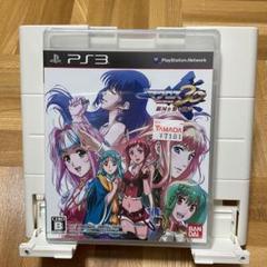 マクロス30〜銀河を繋ぐ歌声〜