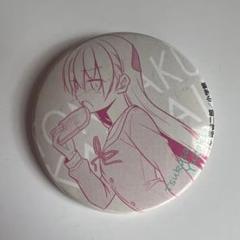【サンデー文化祭】ランダム缶バッジ　トニカクカワイイ　由崎司 m85880611183_1.jpg?1725904626