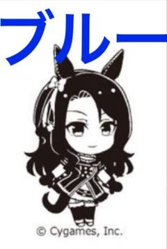 2025年最新】金沢競馬の人気アイテム - メルカリ