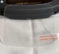 【ゲームボーイアドバンス専用】 保護ガラスフィルム