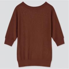 UNIQLO ユニクロ ライトシアーボートネックセーター(5分袖)